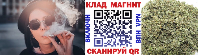 Что такое Верхний Уфалей Марихуана  Альфа ПВП  АМФ  Cocaine  ГАШ 