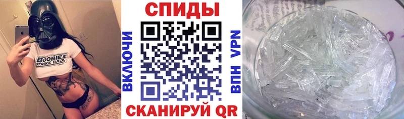АМФ VHQ  Верхний Уфалей 