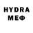 Кетамин VHQ taylorwsims