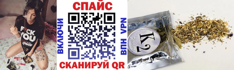 БУТИРАТ Butirat Верхний Уфалей