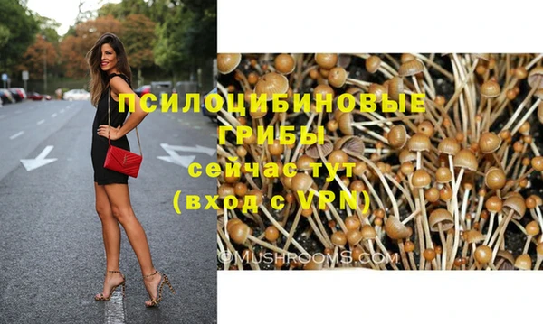mdma Верхнеуральск