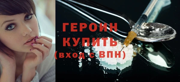 mdpv Верхний Тагил