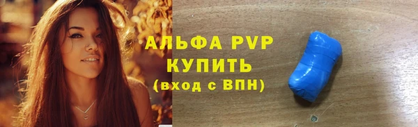 mdpv Верхний Тагил