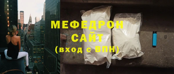 mdpv Верхний Тагил