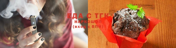 mdma Верхнеуральск