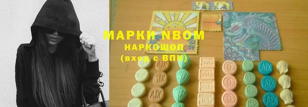 mdpv Верхний Тагил