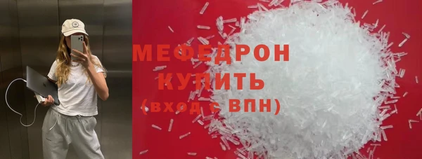 СК Верея