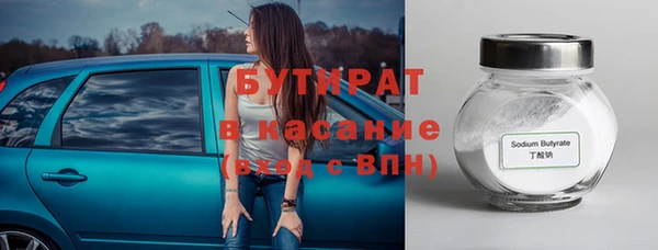 mdma Верхнеуральск