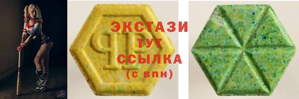 СК Верея