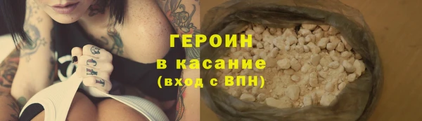 mdpv Верхний Тагил