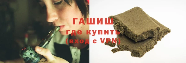 ECSTASY Бронницы