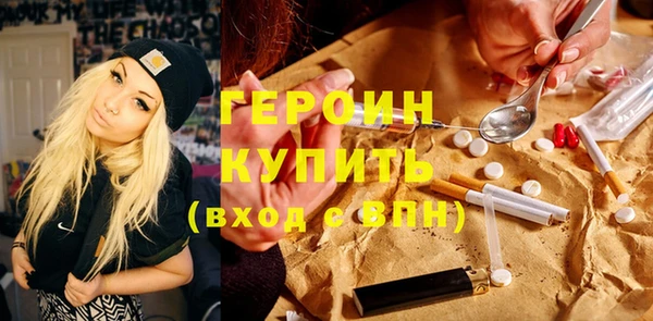 СК Верея