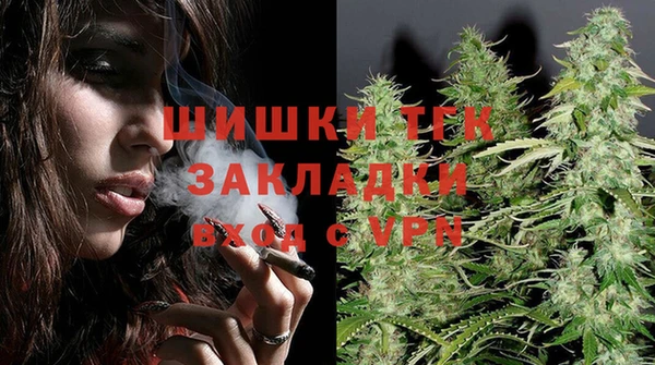 mdma Верхнеуральск