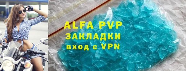 кокаин колумбия Бугульма