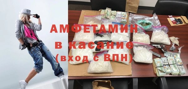 СК Верея