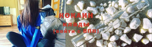 ECSTASY Бронницы