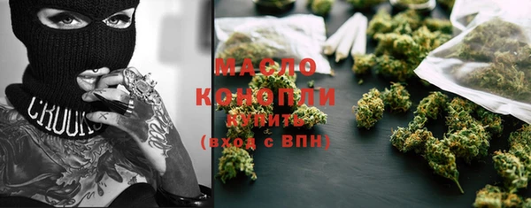 mdma Верхнеуральск