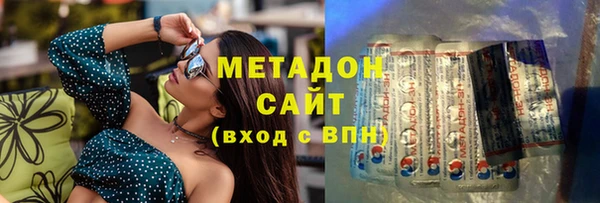 mdpv Верхний Тагил