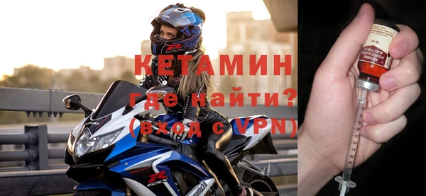 кокаин колумбия Бугульма