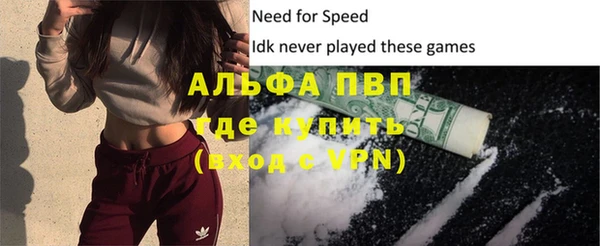СК Верея