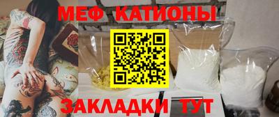 тгк Гатчина