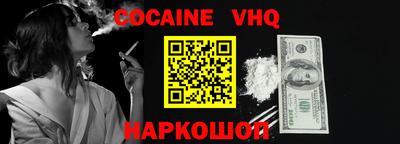 марки lsd Гагарин