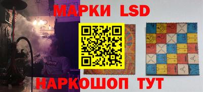 тгк Гатчина