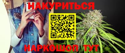 тгк Гатчина