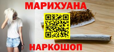 стафф Гай