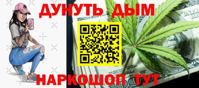 тгк Гатчина