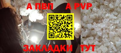 марки lsd Гагарин