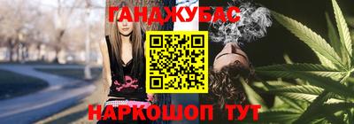 тгк Гатчина