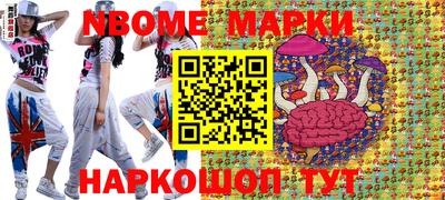 марки lsd Гагарин