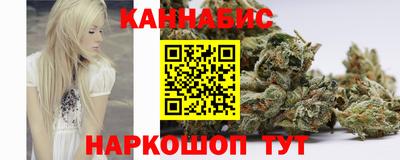 марки lsd Гагарин