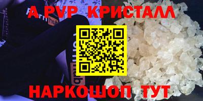 марки lsd Гагарин