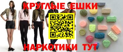 марки lsd Гагарин
