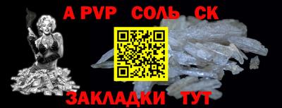 тгк Гатчина