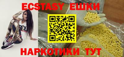 марки lsd Гагарин