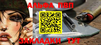 тгк Гатчина