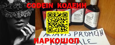 тгк Гатчина