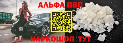 тгк Гатчина