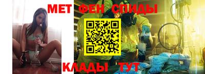 стафф Гай