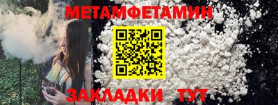 тгк Гатчина