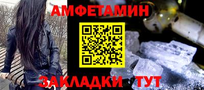 тгк Гатчина