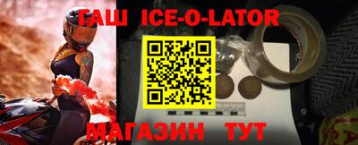 тгк Гатчина