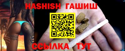 марки lsd Гагарин