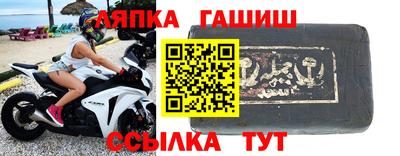 тгк Гатчина