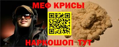 марки lsd Гагарин