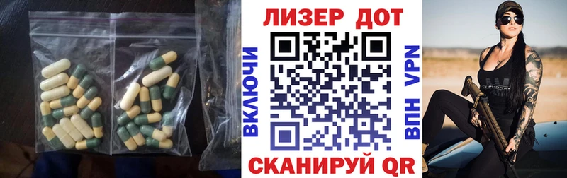 мега ссылка  как найти закладки  Верхний Уфалей  LSD-25 экстази ecstasy 