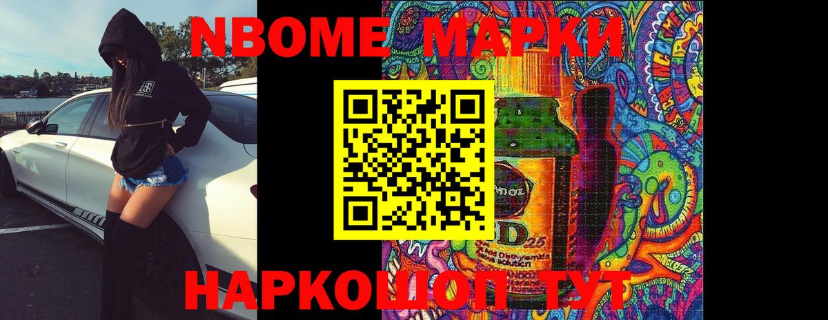 LSD-25 экстази ecstasy Верхний Уфалей